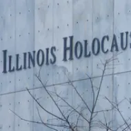 Illinois Holocaust Museum & Education Center